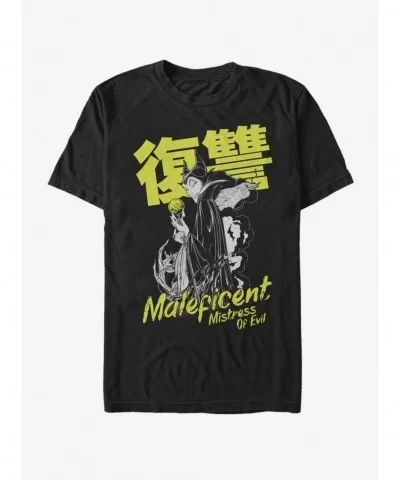 Low Price Disney Sleeping Beauty Rise Of Vengeance Kanji T-Shirt $11.47 T-Shirts